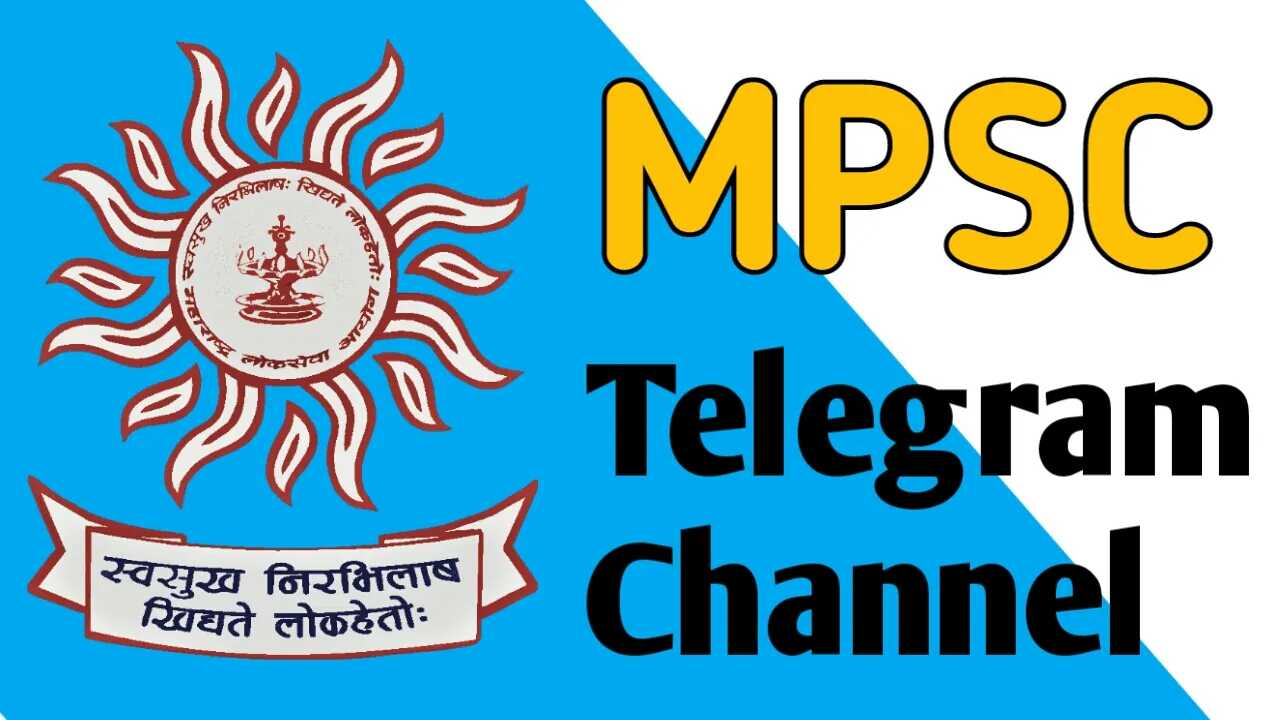 Mpsc telegram channel